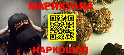 кокаин колумбия Новокубанск