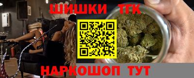 гидропоника Новозыбков