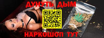кокаин колумбия Новокубанск