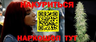 кокаин колумбия Новокубанск
