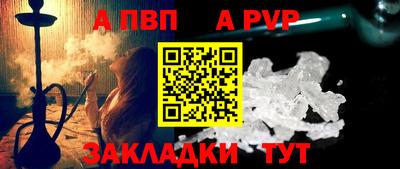 кокаин колумбия Новокубанск