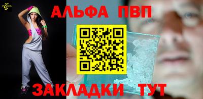 гидропоника Новозыбков