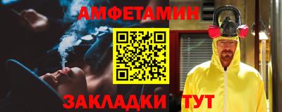 кокаин колумбия Новокубанск