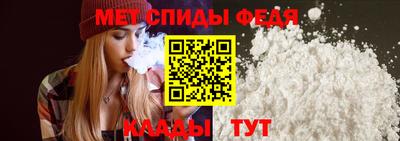 МДПВ Новодвинск