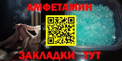 гидропоника Новозыбков