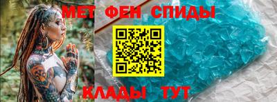 кокаин колумбия Новокубанск