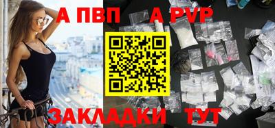 гидропоника Новозыбков