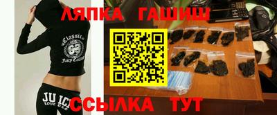кокаин колумбия Новокубанск