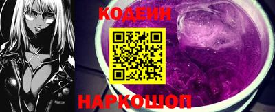 МДПВ Новодвинск