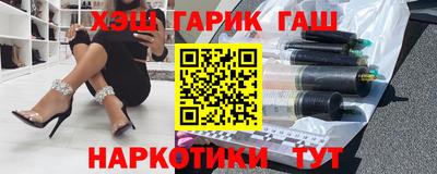 кокаин колумбия Новокубанск