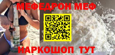 гидропоника Новозыбков