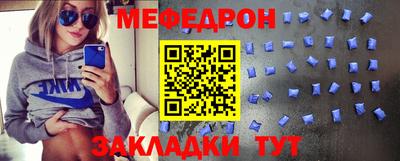 гидропоника Новозыбков