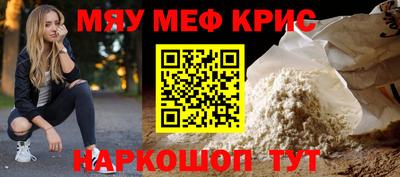 гидропоника Новозыбков