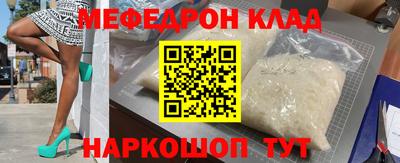 МДПВ Новодвинск