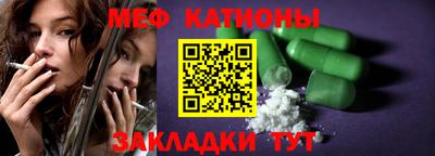 кокаин колумбия Новокубанск