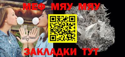 гидропоника Новозыбков