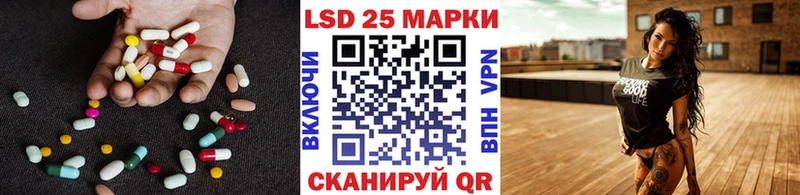 ЛСД экстази ecstasy  Химки 