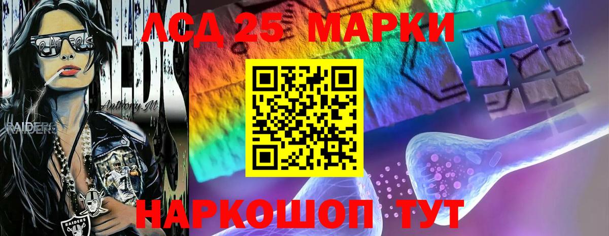 Химки  LSD-25 экстази ecstasy  ЛСД экстази ecstasy  ЛСД экстази  Вход с VPN 