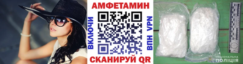 Первитин мет закладки Химки