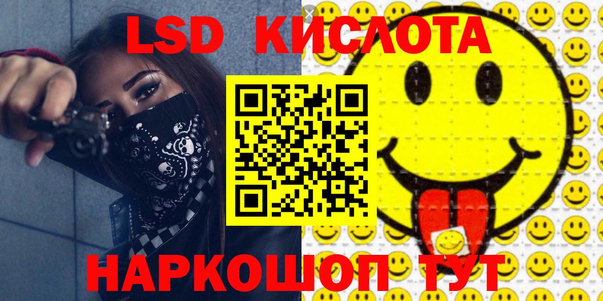 Химки  купить наркотик  Марки 25I-NBOMe  Марки NBOMe 1,8мг  Вход с VPN  Марки NBOMe 1,8мг 
