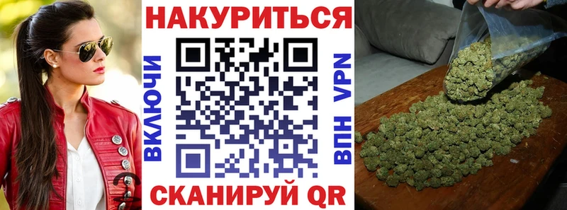 дарнет шоп  Химки  darknet официальный сайт  Шишки марихуана гибрид  кракен как войти 